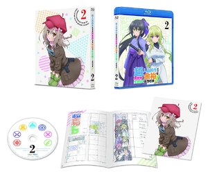 (中古品) 超人高校生たちは異世界でも余裕で生き抜くようです! 第2巻 Blu-ray