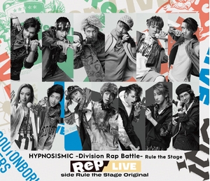 (中古品) 『ヒプノシスマイク ？Division Rap Battle-』Rule the Stage 《Rep LIVE side Rule the Stage Original》[Blu-ray &amp; CD] [Blu-ray]