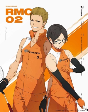 (中古品) リーマンズクラブ Blu-ray 第2巻