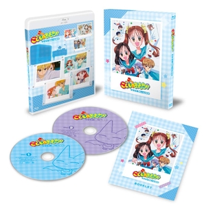 (中古品) 「こどものおもちゃ」中学生編Blu-rayBOX