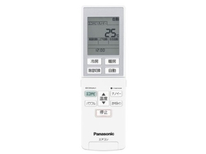 (中古品) Panasonic リモコン（リモコンホルダー付き） CWA75C4278X