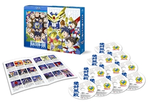 (中古品) 絶対無敵ライジンオー Blu-ray BOX
