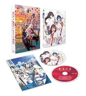 (中古品) ARIA The BENEDIZIONE[Blu-ray]