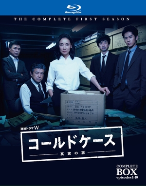 (中古品) 連続ドラマW コールドケース ~真実の扉~ ブルーレイ コンプリート・ボックス(2枚組) [Blu-ray]