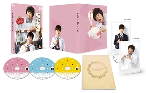 (中古品) サムライカアサン (Blu-ray BOX)