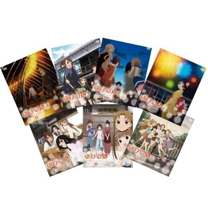 (中古品) たまゆら~hitotose~ 全巻セット(第1巻~第7巻) [DVD]