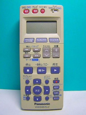 (中古品) パナソニック VHS・DVDリモコン EUR7909KC0