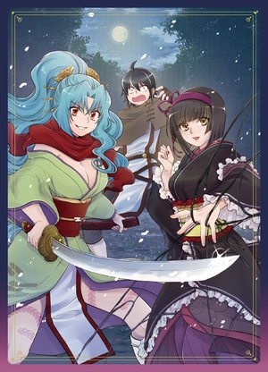 (中古品) 月が導く異世界道中 Blu-ray Vol.1