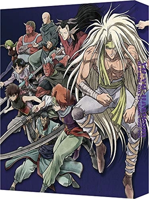 (中古品) 幽☆遊☆白書 25th Anniversary Blu-ray BOX 魔界編
