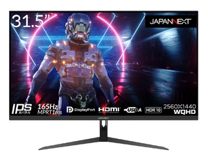 (中古品) JAPANNEXT 31.5インチIPS系パネル搭載 WQHD解像度（2560x1440）165Hz対応ゲーミングモニター JN-IPS3150WQHDR165 HDMI DP