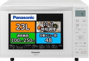 (中古品) パナソニック エレック オーブンレンジ 23L フラットテーブル 遠赤ヒーター 蒸気センサー ホワイト NE-MS236-W
