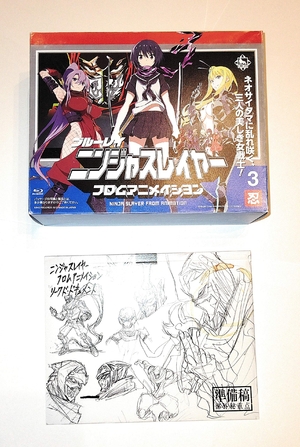 (中古品) ニンジャスレイヤーフロムアニメイシヨン 3 忍 (初回生み出すこと押さえる版) [Blu-ray]