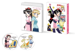 (中古品) 「ニニンがシノブ伝」連載開始20周年アニバーサリー Blu-ray BOX