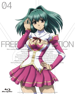 (中古品) フリージング ヴァイブレーション Vol.4 [Blu-ray]