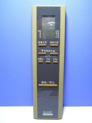 (中古品) シャープ エアコンリモコン CRMC-A280JBEO