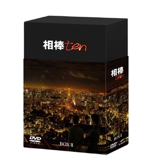 (中古品) 茶飲み友だち season 10 ヴィデオディスク-BOXII (6枚組)