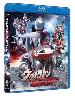 (中古品) ウルトラマン VS 仮面ライダー [Blu-ray]