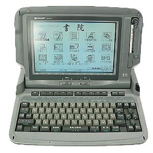 (中古品) SHARP　シャープ ワープロ　書院 WD-A750