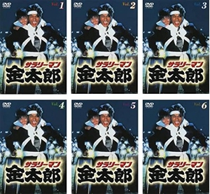 (中古品) サラリーマン金太郎 [レンタル落ち] 全6巻セット [マーケットプレイスDVDセット商品] 23,590円