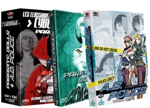 (中古品) A.D.POLICE ＆ PARASITE DOLLS DVD-BOX （全15話 325分） エーディーポリス パラサイト ドールズ アニメ [DVD] [Import] [PAL 再生環境をご確認ください]