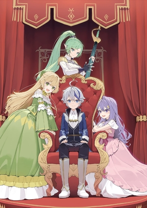 (中古品) 転生貴族の異世界冒険録〜自重を知らない神々の使徒〜　Blu-ray BOX [Blu-ray]