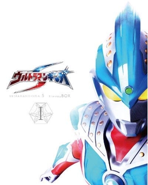 (中古品) ウルトラマンギンガS Blu-ray BOX I