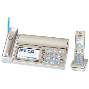 (中古品) パナソニック デジタルコードレス普通紙ファクス(子機1台付き) シャンパンゴールド KX-PZ710DL-N
