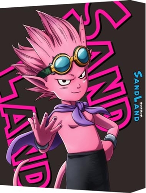 (中古品) SAND LAND（サンドランド）　（特装限定版） [Blu-ray]