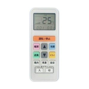 (中古品) ヤマダ電機 汎用エアコンリモコン YCACR03E1
