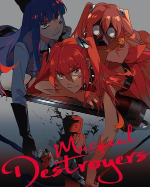 (中古品) 「魔法少女マジカルデストロイヤーズ」Blu-ray BOX豪華版 [Blu-ray]