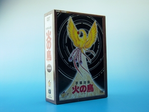 (中古品) 手塚治虫・火の鳥 DVD-BOX 18,791円