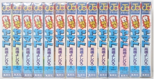 (中古品) 【コミック】白い戦士ヤマト（デラックス版）（全１４巻）