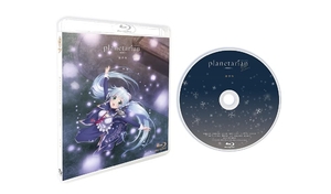 (中古品) planetarian~雪圏球~《押し並べて版》 [Blu-ray]