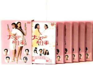 中古品) ナースのお仕事1 DVD-BOX 【公式通販】