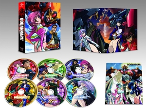 (中古品) 神魂合体ゴーダンナー!!Blu-ray BOX (初回限定生産)