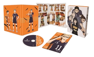 (中古品) ハイキュー？ TO THE TOP Vol.3 [DVD]