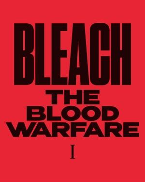 (中古品) BLEACH 千年血戦篇 I(完全生産限定版) [DVD]