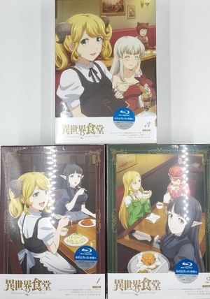 (中古品) 異世界食堂２ Blu-ray全３巻セット 全巻収納BOX付