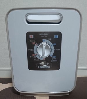 (中古品) 三菱 AD-S70LS-T ふとん乾燥機 (衣類&靴&ブーツ乾燥機能付き) シャンパンベージュ