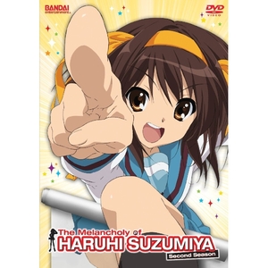 (中古品) 涼宮ハルヒの遣る瀬ない 全8巻仕かける [賃借挙げ句のはて] [ヴィデオディスク]