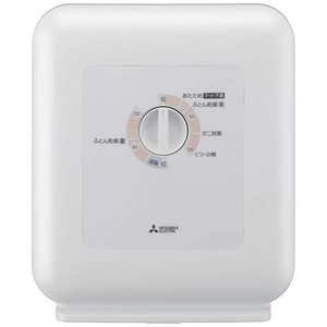 (中古品) 三菱電機 MITSUBISHI 布団乾燥機 ぽかサラ ホワイト AD-PS50BB-W