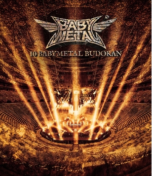(中古品) 10 BABYMETAL BUDOKAN (通常盤BD) [Blu-ray]