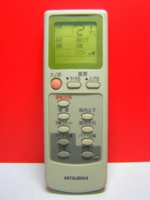 (中古品) 三菱 エアコンリモコン EG63