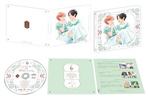 (中古品) ゆびさきと恋々 第3巻 (初回限定生産) [Blu-ray]