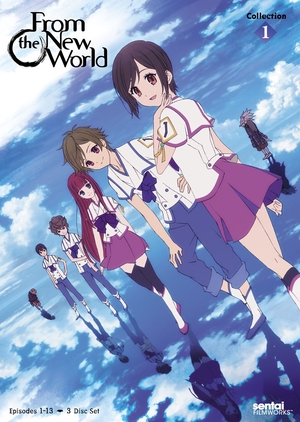 (中古品) 新世界より：コレクション1 北米版 / From the New World: Collection 1 [DVD][Import]