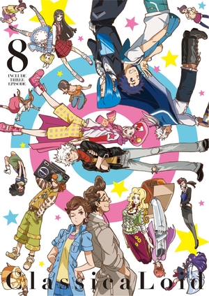(中古品) クラシカロイド 8 [DVD] 7,851円