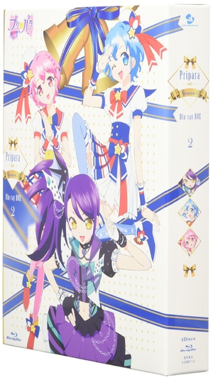 (中古品) Pripara Season.2 Blu-ray BOX-2