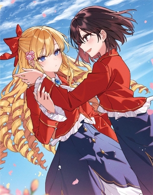 (中古品) TVアニメ「私の推しは悪役令嬢。」Blu-ray BOX［初回限定版］ [Blu-ray]