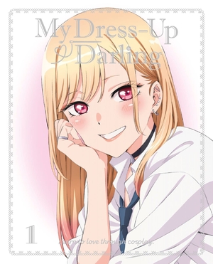 (中古品) 【】その着せ替え人形は恋をする 1(1巻完全予約限定バンドルグッズ:「描き下ろし海夢抱き枕カバー」付※2/7までの予約対象)(1巻早期予約メーカー特典:「オリジナル A4サイズステッカーシート」付※2/7までの予約対象)(1巻購入メーカー特典:「オリジナルA4ク...