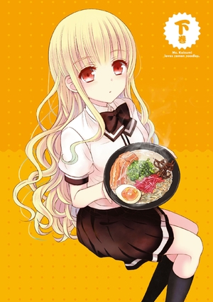 (中古品) 「ラーメン大好き小泉さん」Blu-ray Disc 下巻